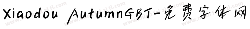Xiaodou AutumnGBT字体转换